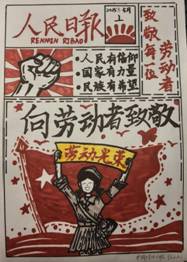 84942c6772ad41f566a0a7800f15bb8