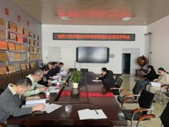 41eec7b70d979dba3df7be56adbc1f5